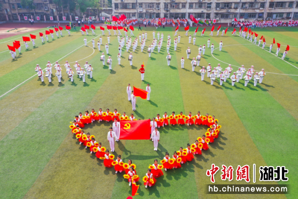 襄阳樊城:扎实推动教育系统党建特色品牌创建(图1) 襄阳樊城:扎实推动教育系统党建特色品牌创建(图1)