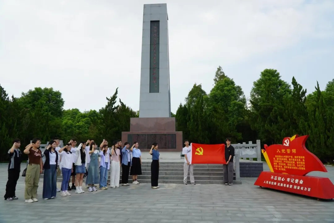 致敬胜利日 奋进新征程——研究生党支部联合主题党日活动(图3)