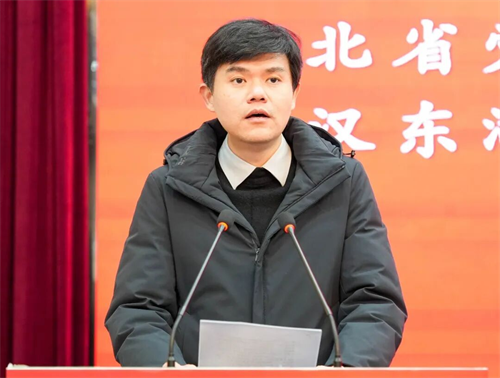 湖北省党的建设研究会民办高校专委会2025年年会召开(图5) 湖北省党的建设研究会民办高校专委会2025年年会召开(图5)