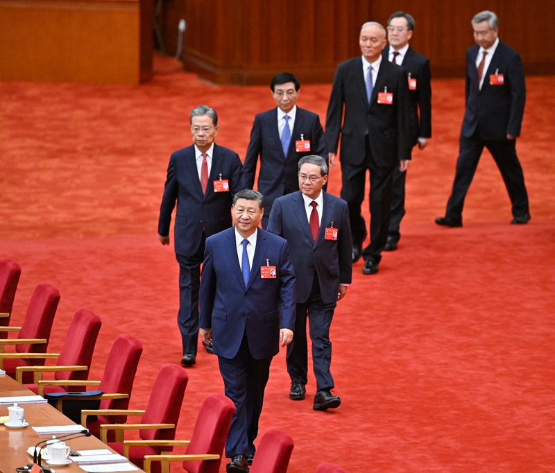 中国共产党第二十届中央委员会第三次全体会议公报(图2) 中国共产党第二十届中央委员会第三次全体会议公报(图2)