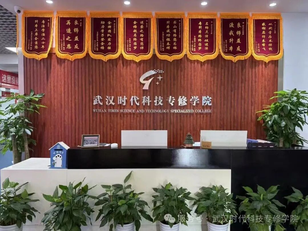 湖北自考7月新规全面实施 | 261批次今晚截止,262批次迎来三大审核新变化!(图6) 湖北自考7月新规全面实施 | 261批次今晚截止,262批次迎来三大审核新变化!(图6)